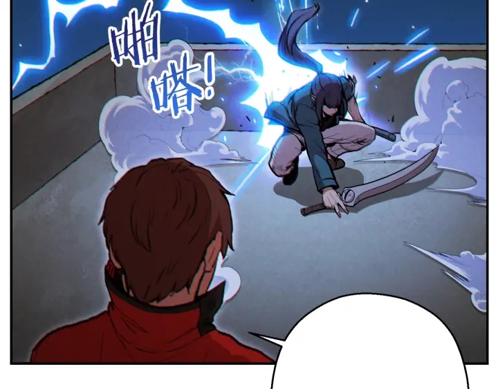 第55话 雷霆万钧25