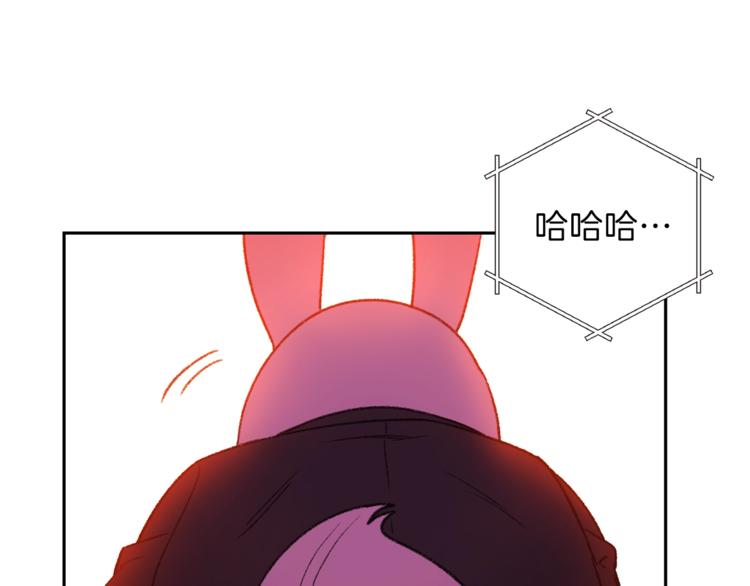 第4话 兔子恼羞成怒18