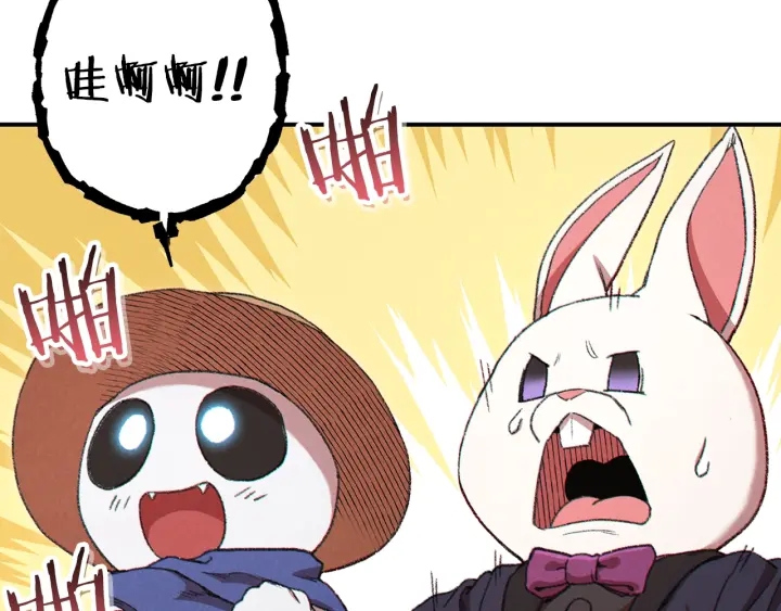 第83话 叹为观止！156