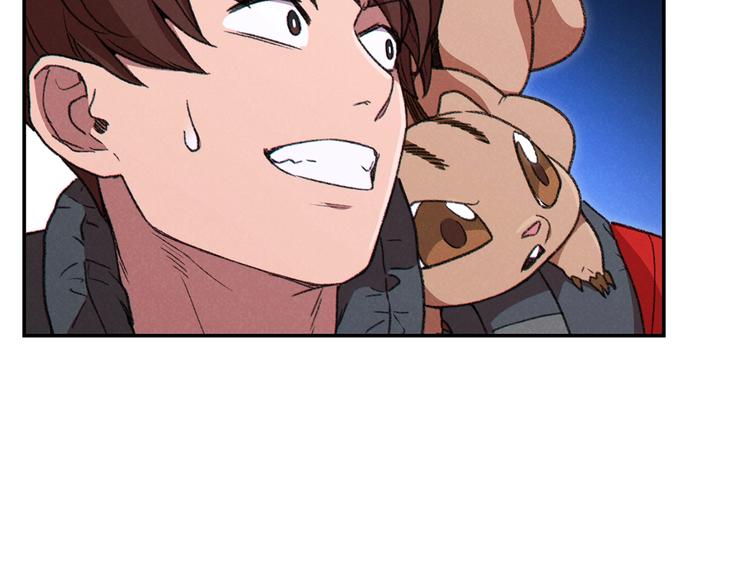 第71话 兔子！YYDS！107