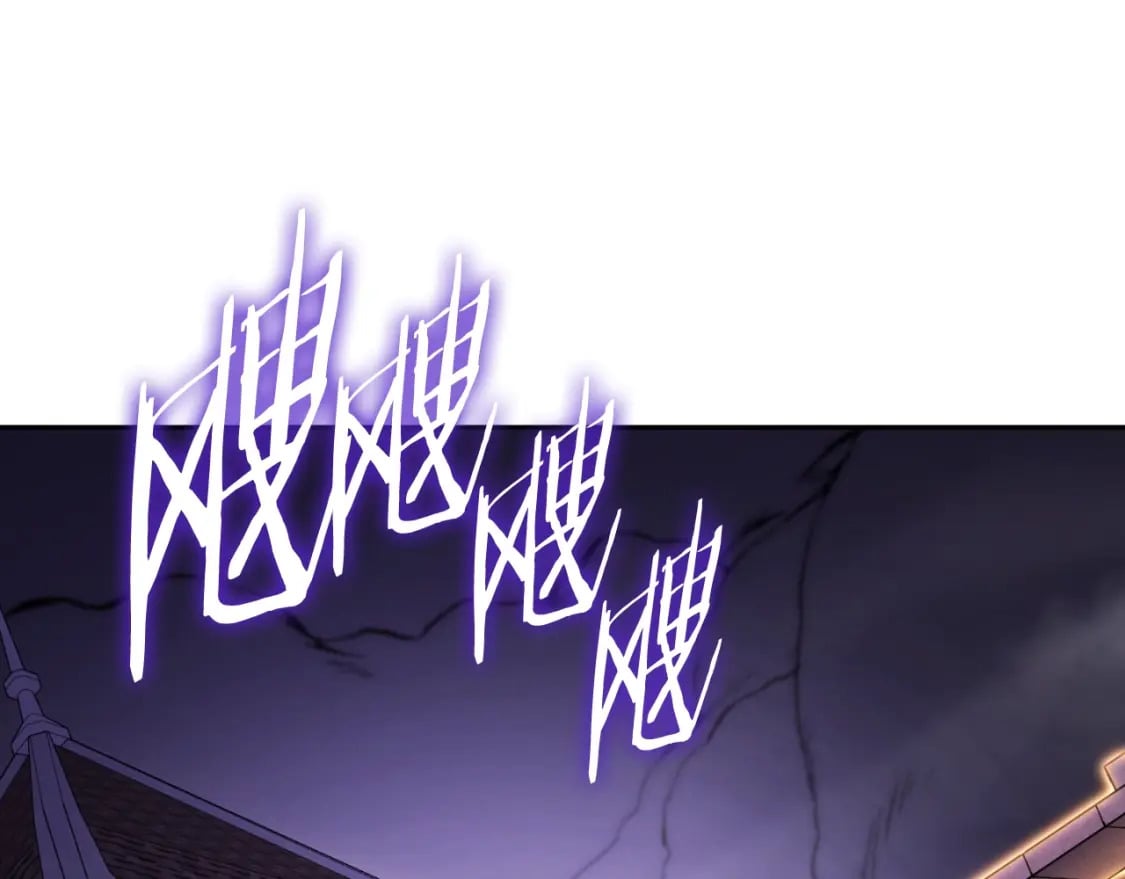 第163话 下次见84