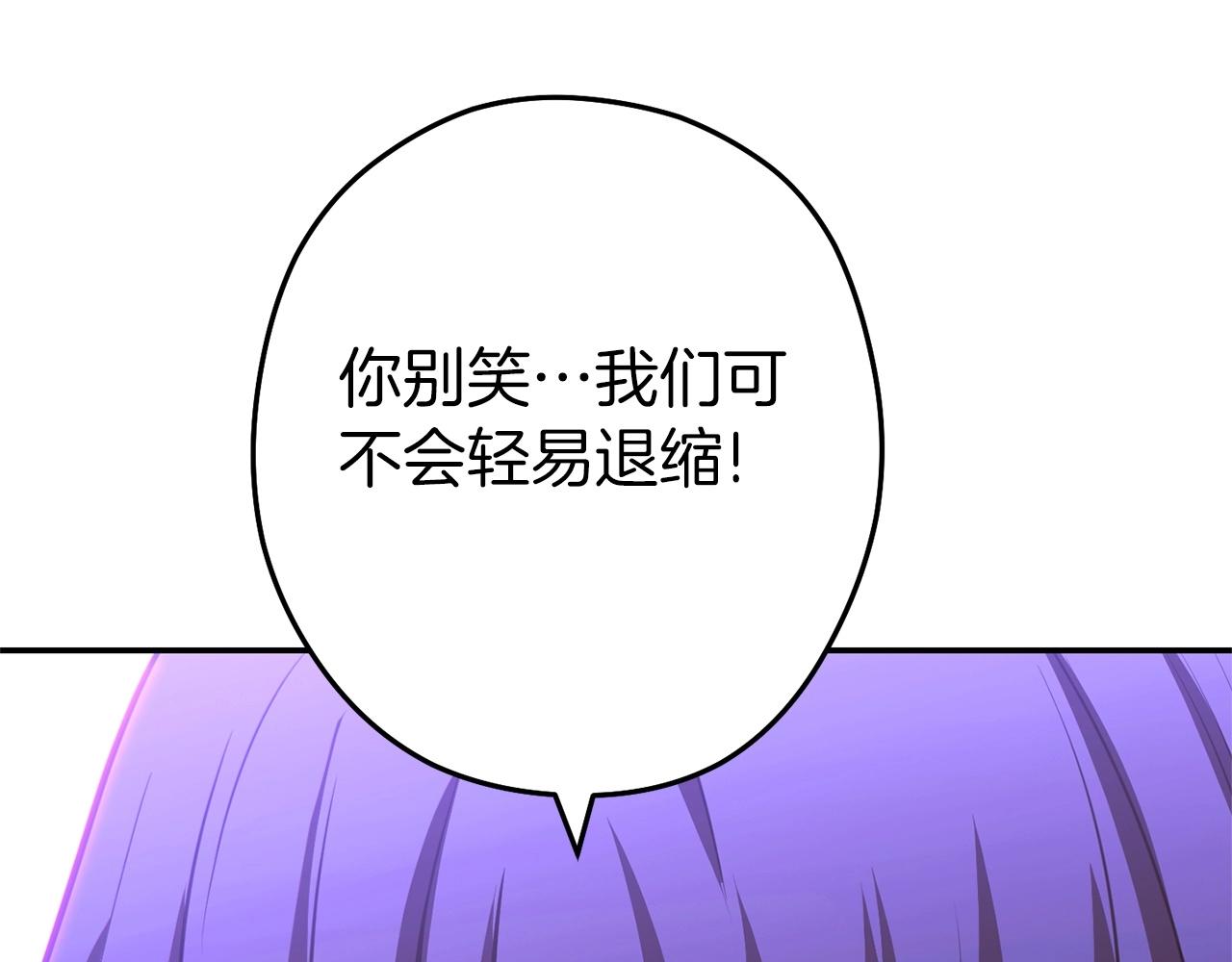 第115话 擦枪走火98