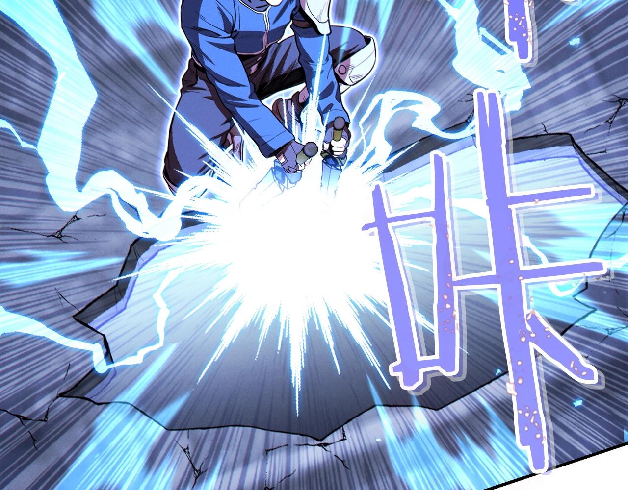 第100话 击倒那座塔！61