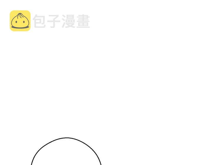 第47话 绿茶老年人74