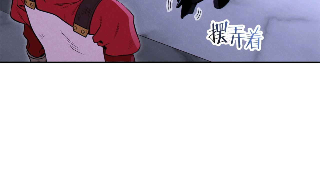 第106话10