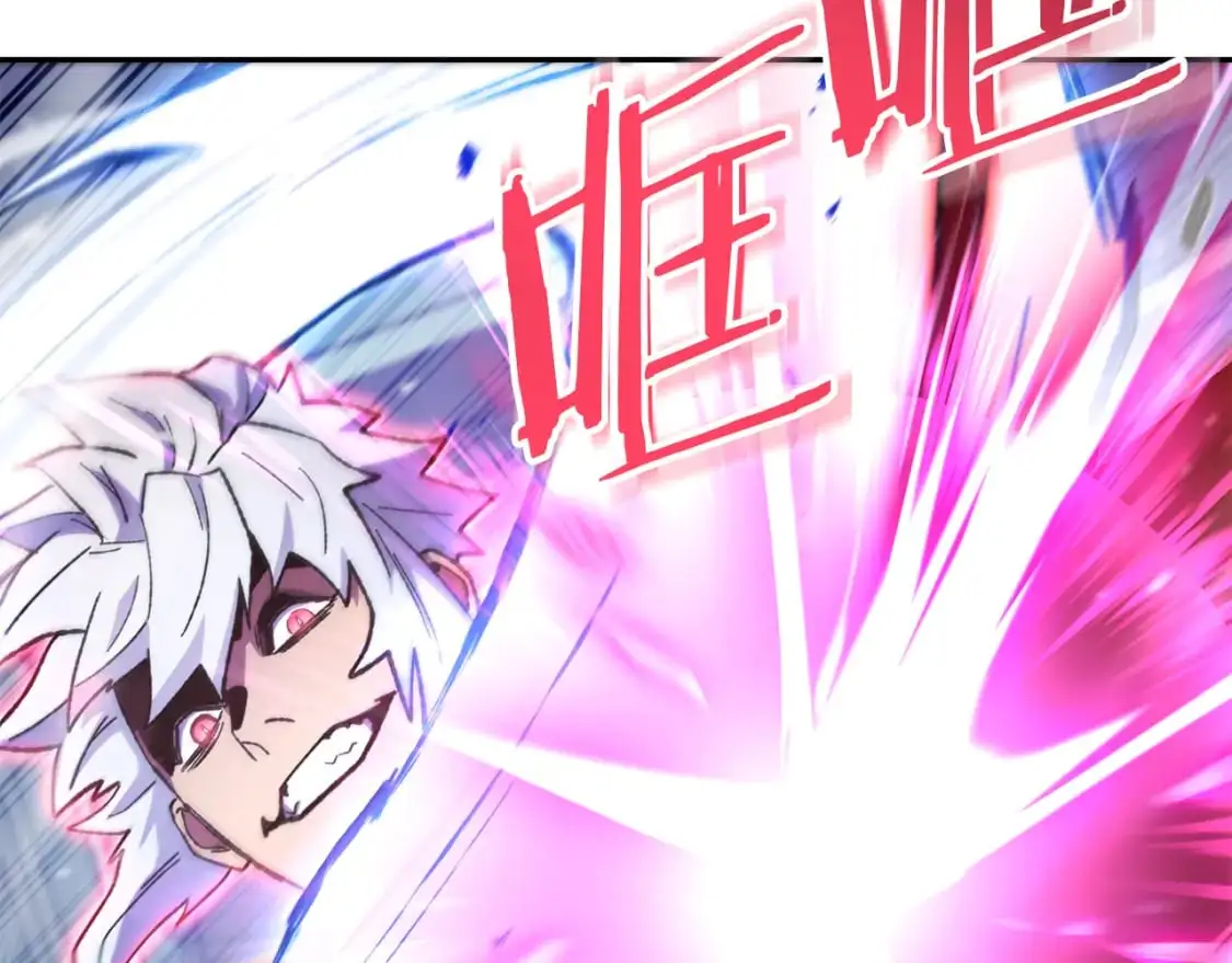 第186话 展现实力147