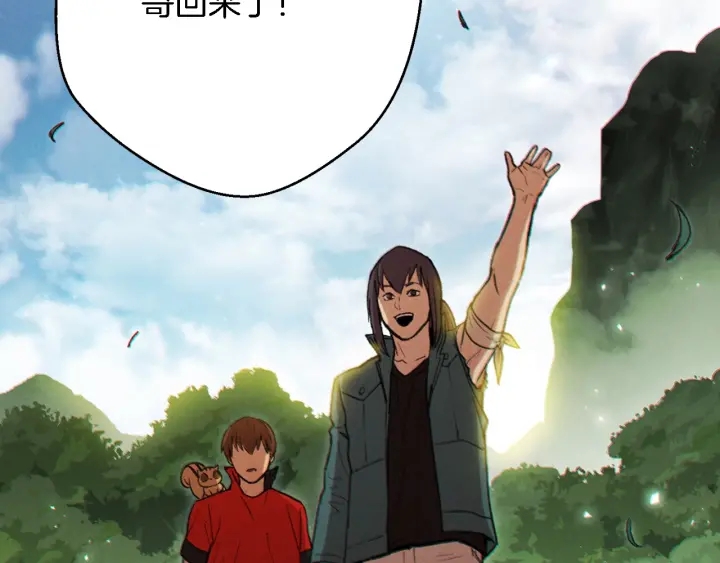 第46话 重逢之时108