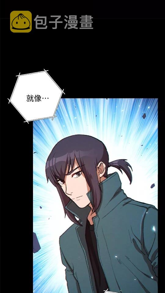 第33话 谁敢拦我喝汽水！8