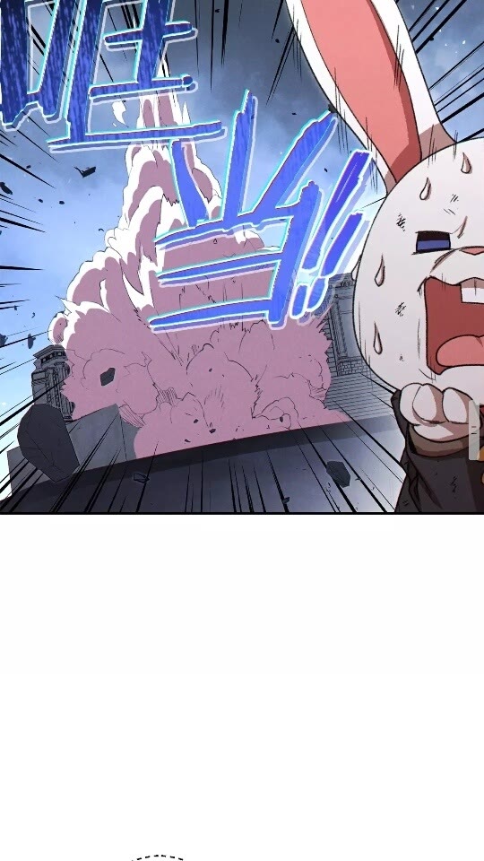 第38话 交给我吧！50