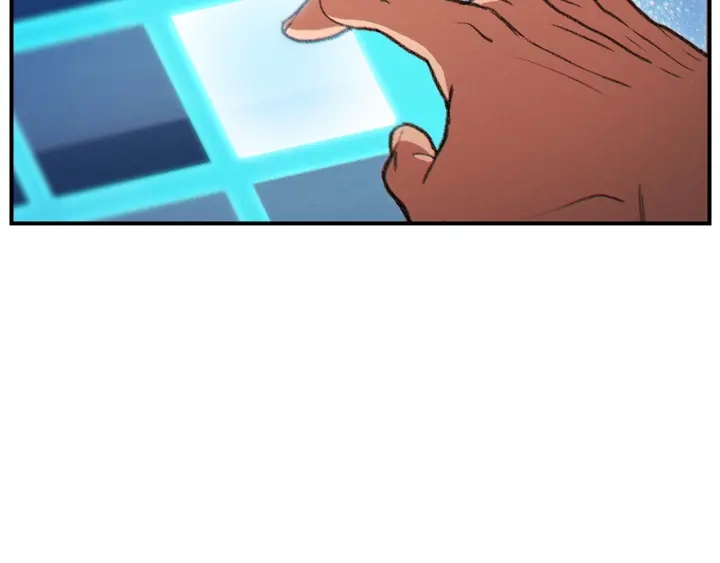 第47话 绿茶老年人73