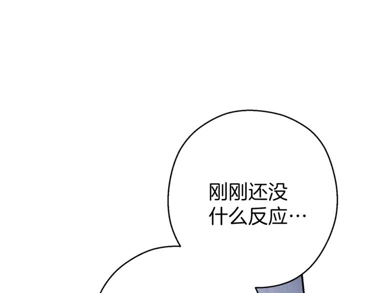 第71话 兔子！YYDS！42