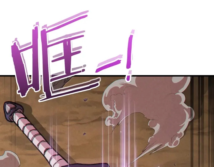 第59话 威望100