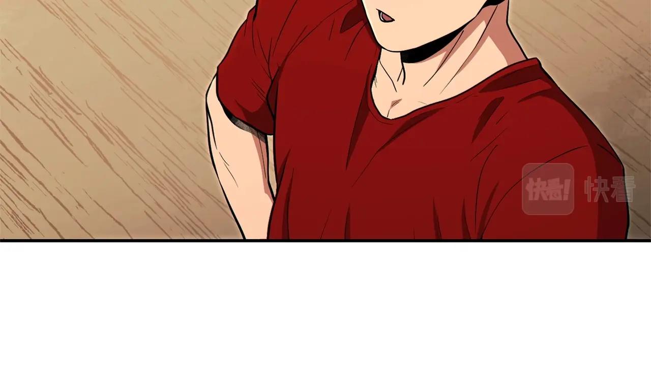 第117话 压迫感拉满了????173