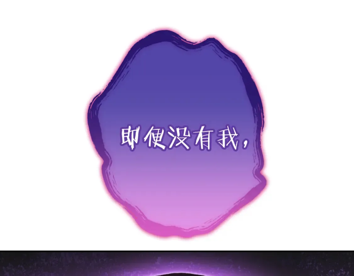 第193话 无路可退46