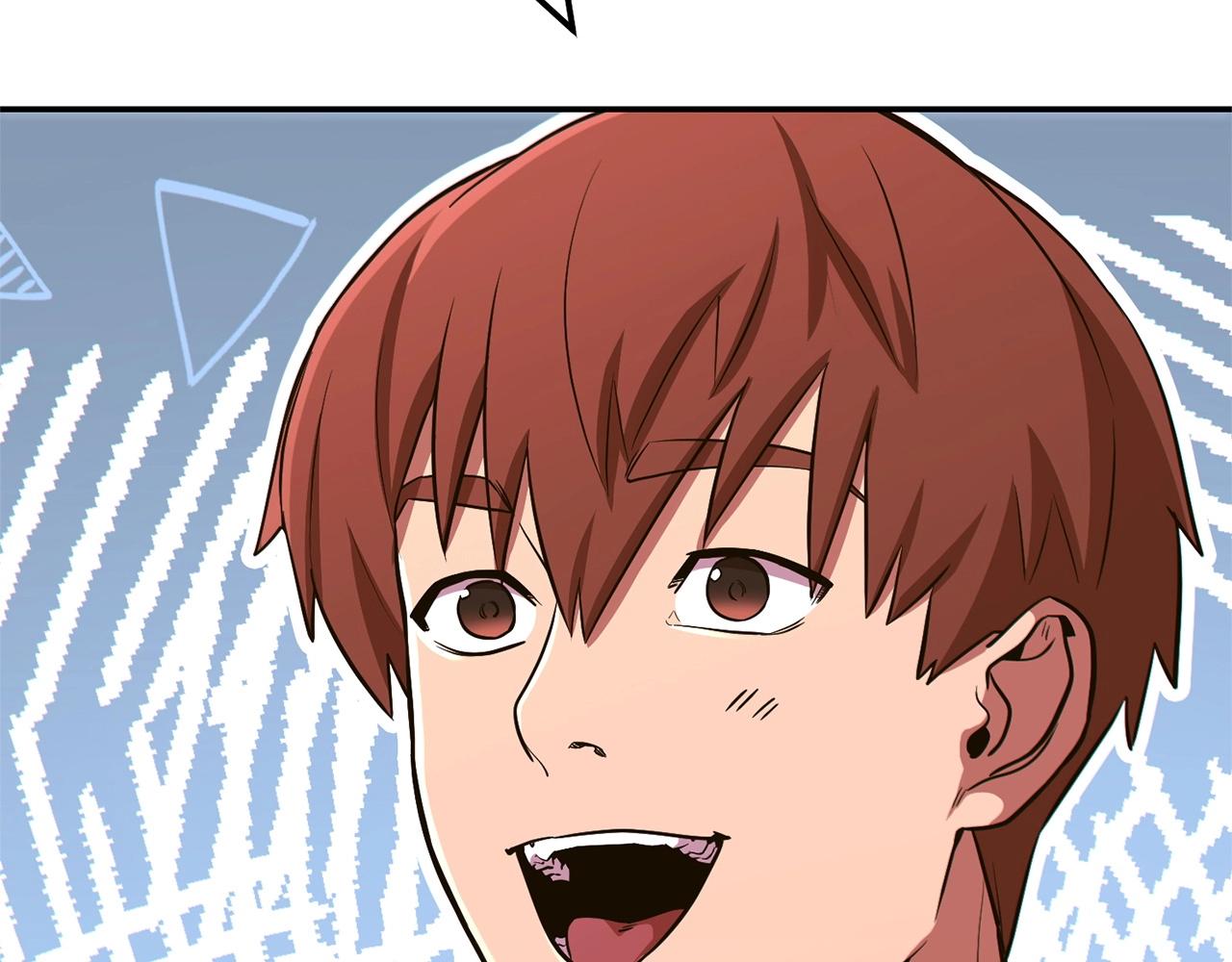 第117话 压迫感拉满了????205