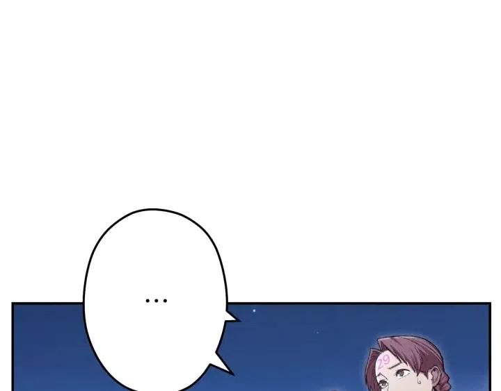 第87话30