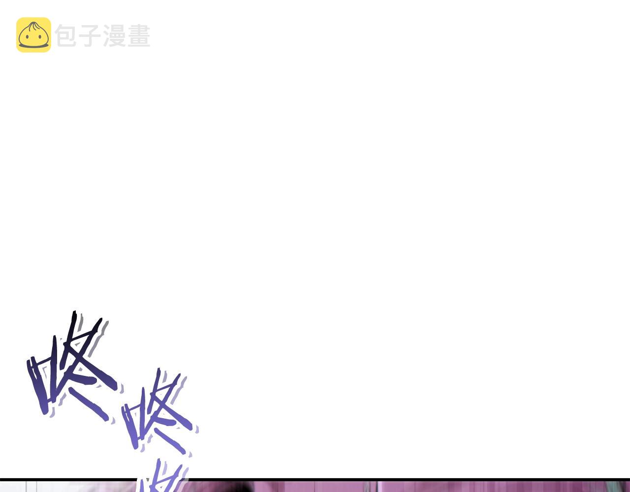 第88话 飞天！103