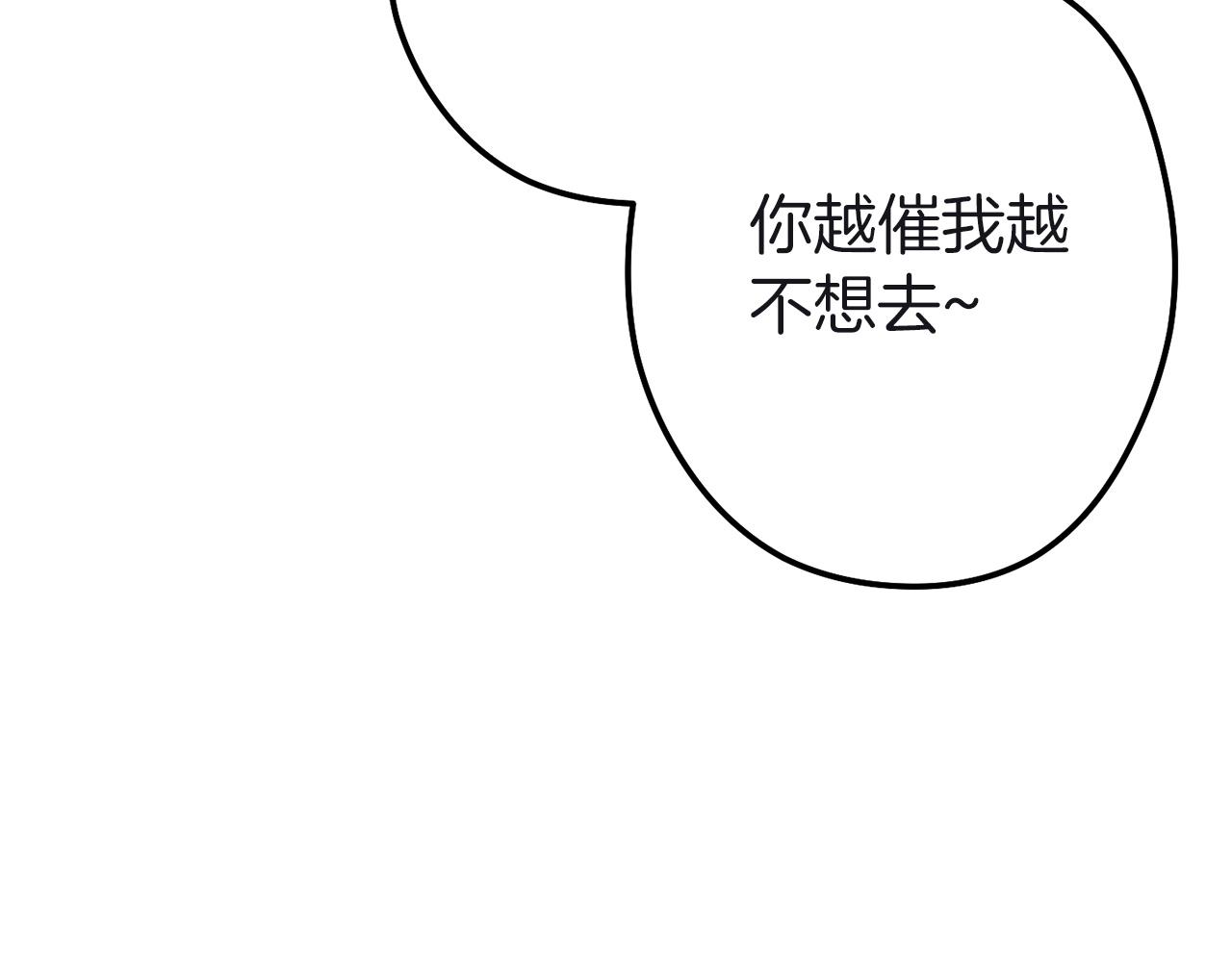 第103话 再见了，狮子169
