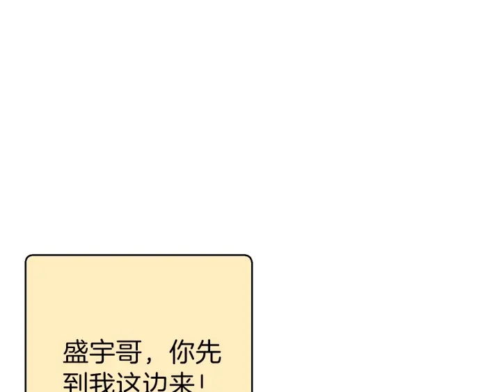 第54话 奇迹的化身146