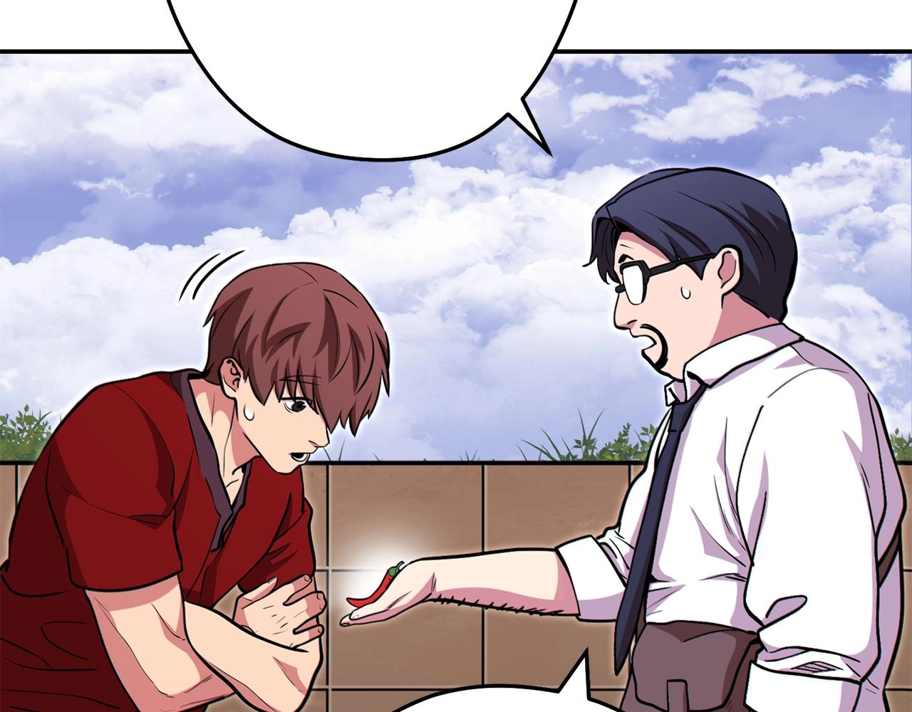 第120话 地下城小辣椒36