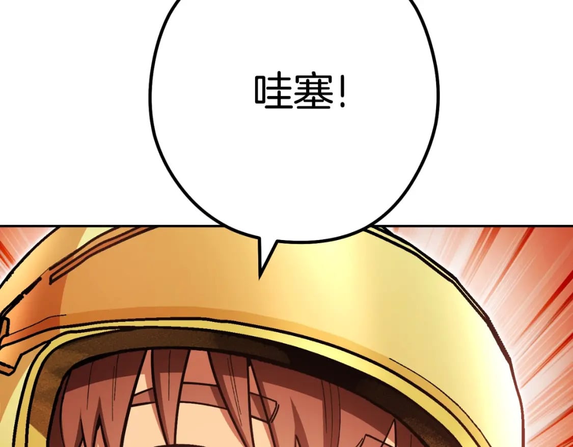 第168话 精灵116