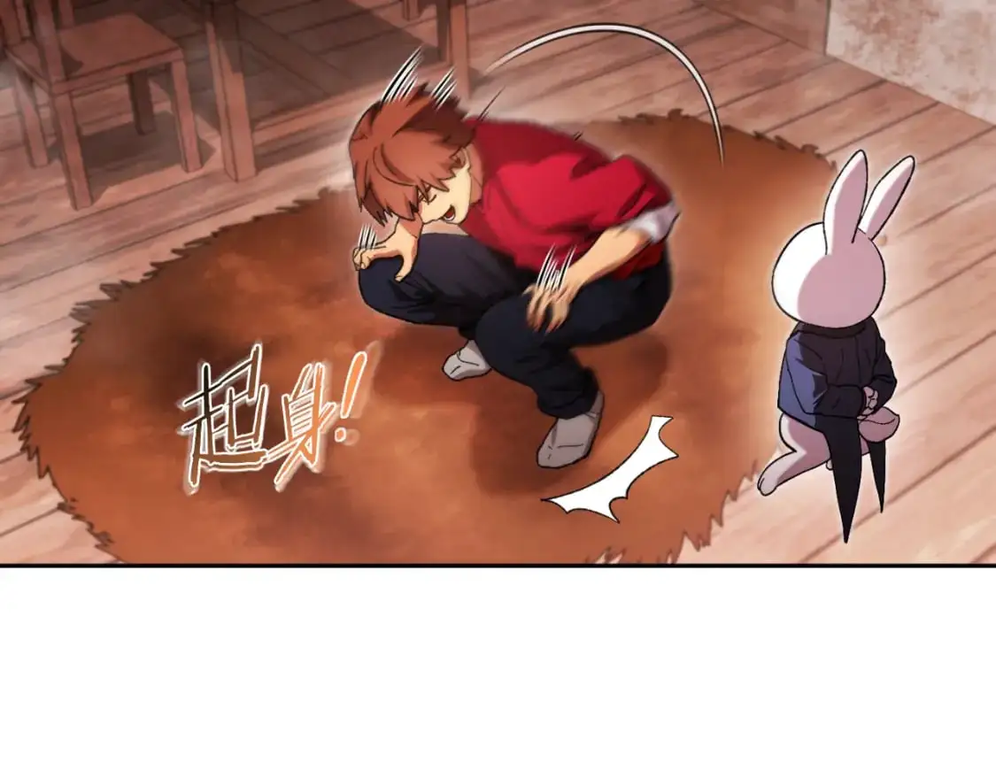 第177话 白发男人161