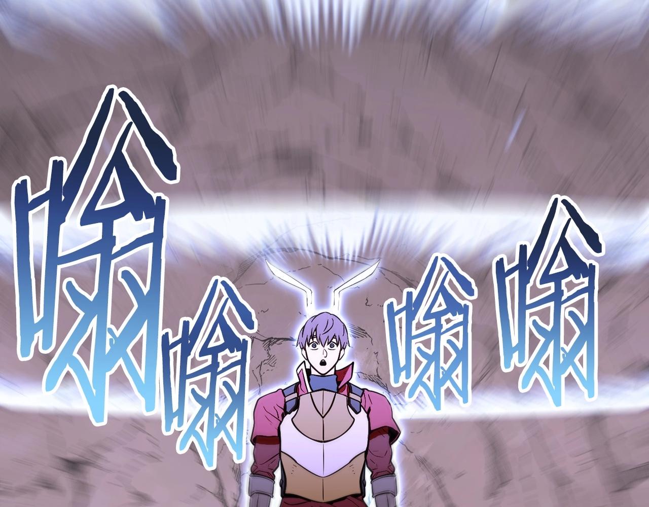 第112话 第一域崩溃79