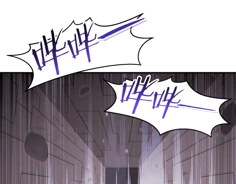 第75话 重拳！20