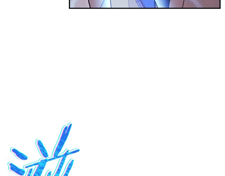 第69话 我要这只蚂蚁的全部！144
