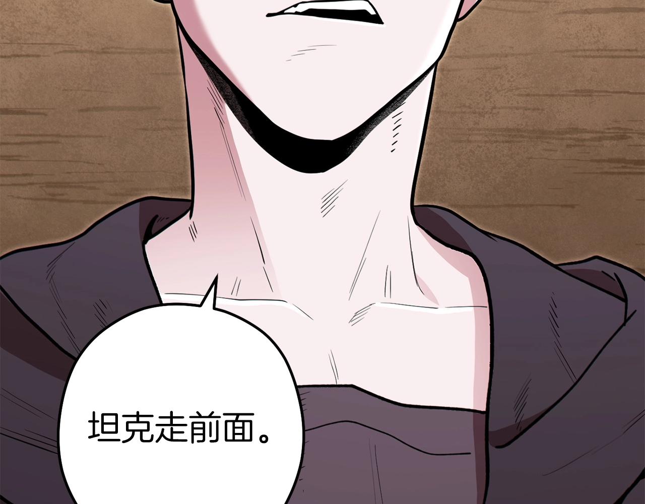 第115话 擦枪走火211