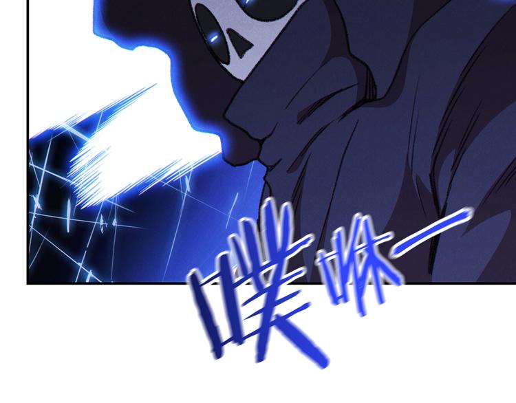第71话 兔子！YYDS！46