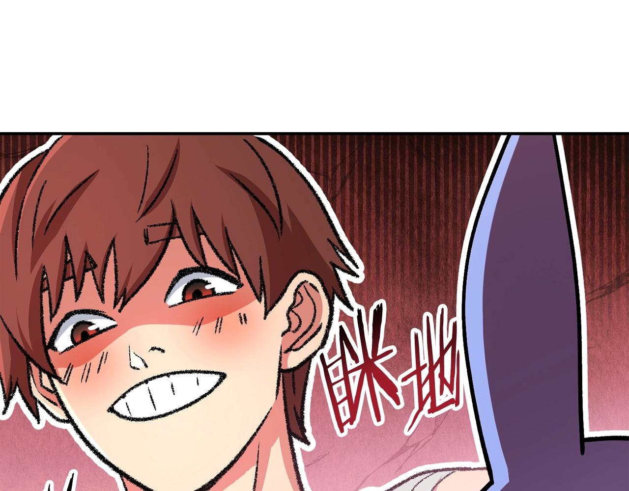 第136话 挂批的幸福地下城生活5