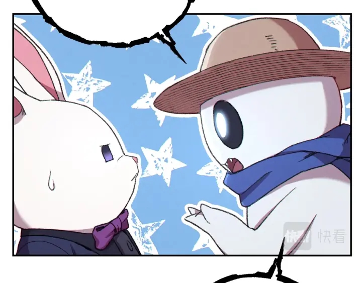 第83话 叹为观止！120