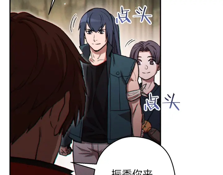 第51话 神殿升起！127