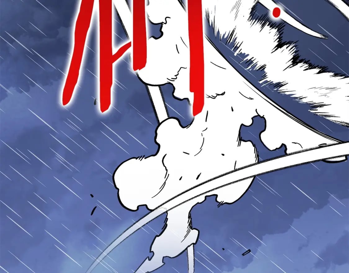 第147话 食神之力！163
