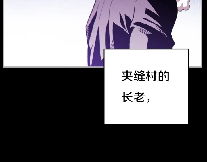 第46话 重逢之时188