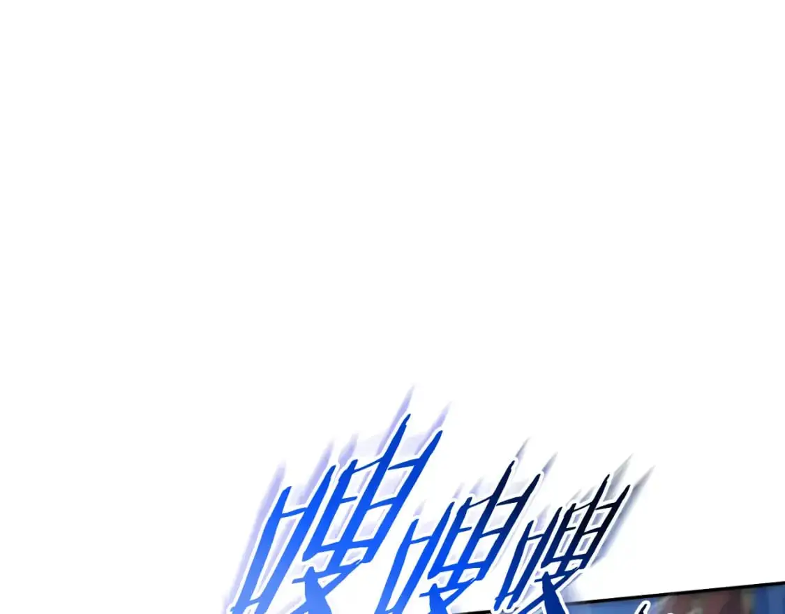 第185话 王的降临15