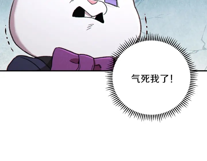 第79话 新小弟，新气象65