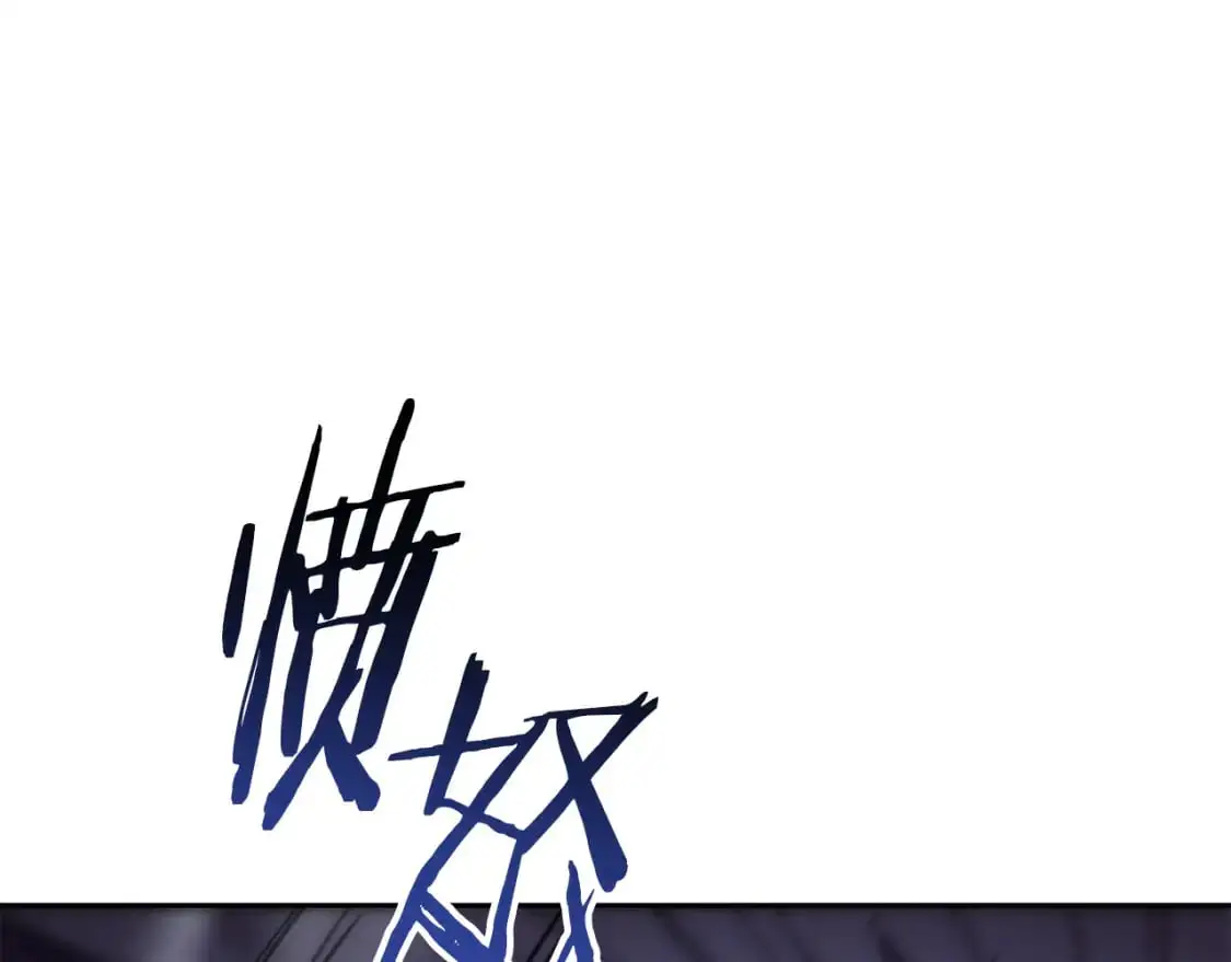 第186话 展现实力141