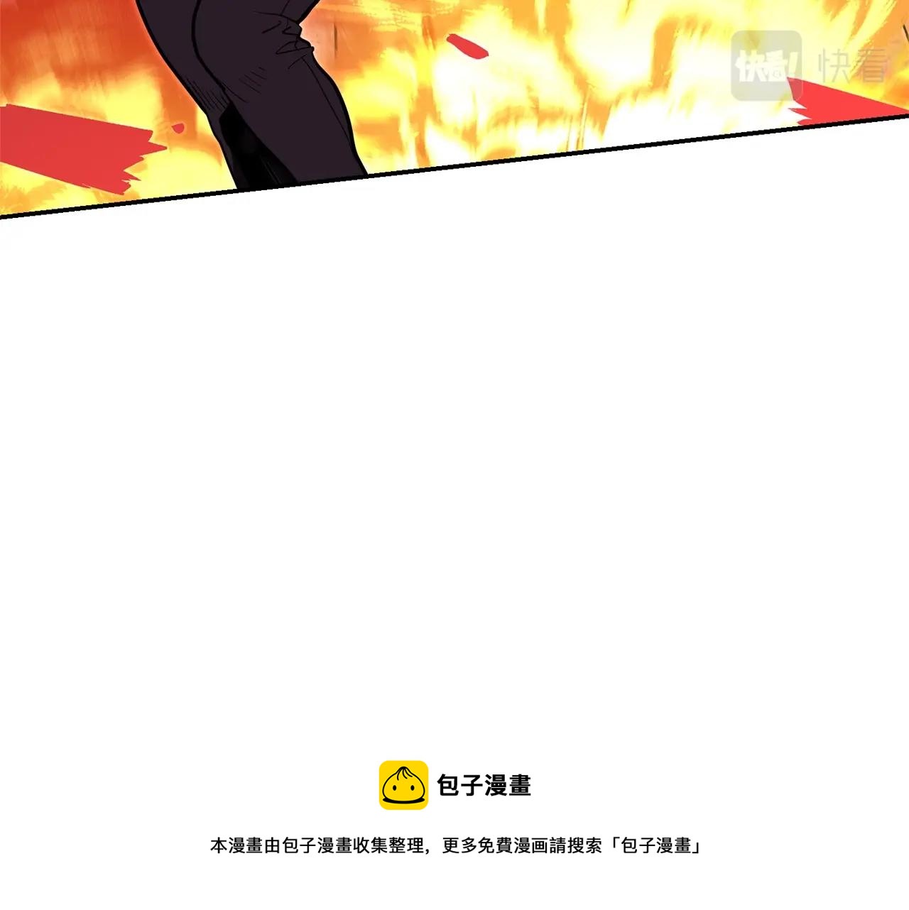 第115话 擦枪走火60
