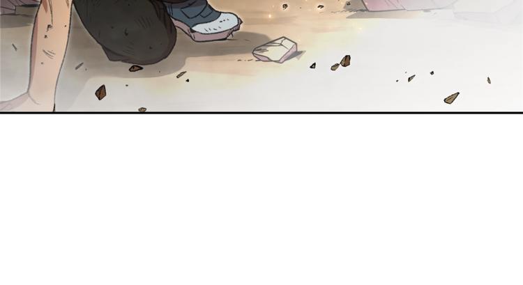 第4话 兔子恼羞成怒73