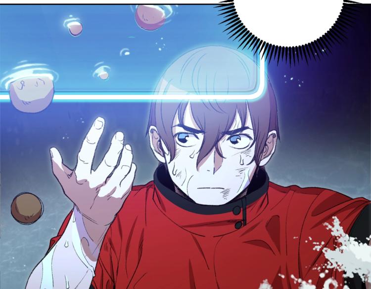 第5话 新的成就已达成！34