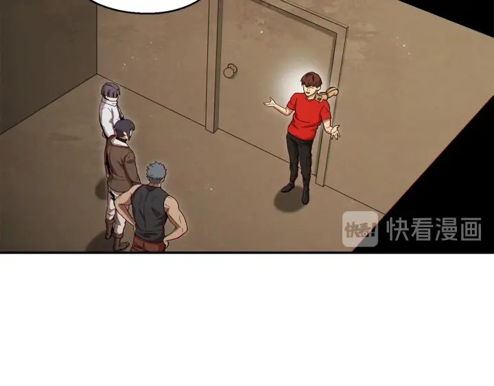 第79话 新小弟，新气象162