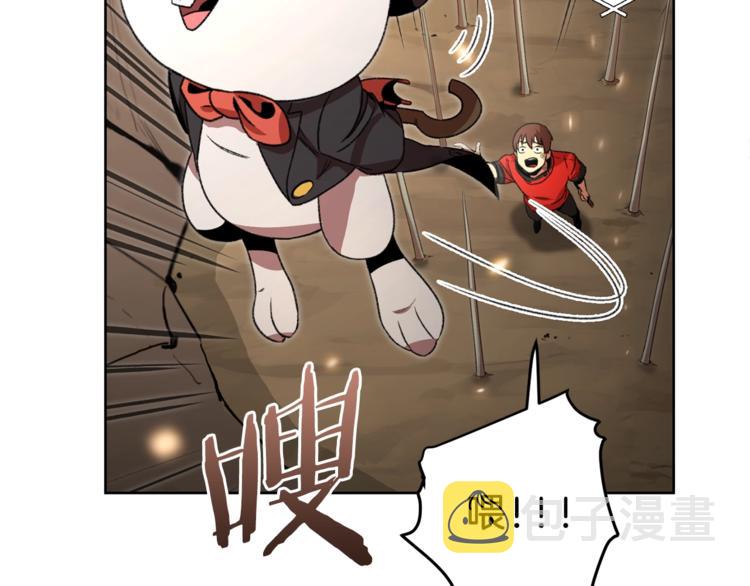 第2话 辅助的决心！152