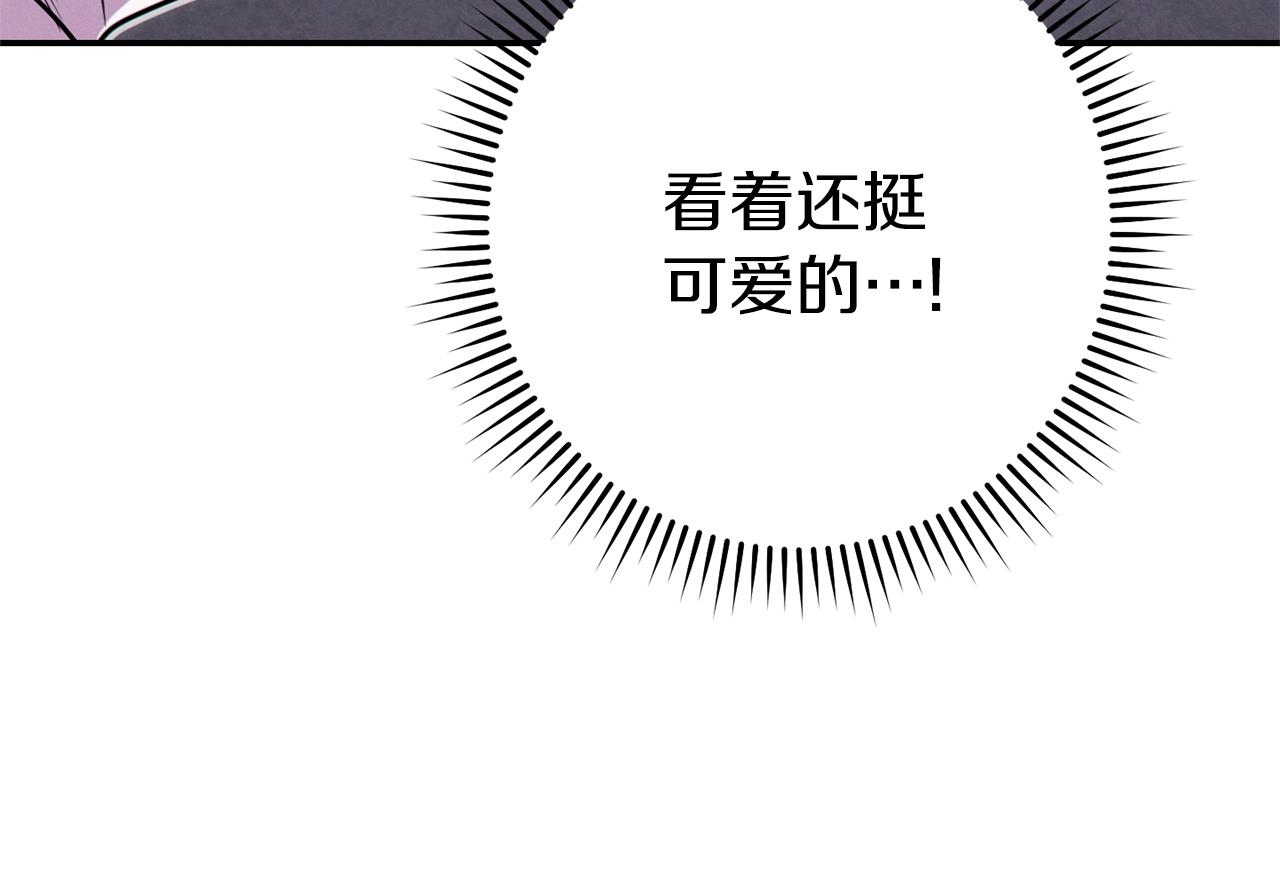 第111话 螺旋升天130