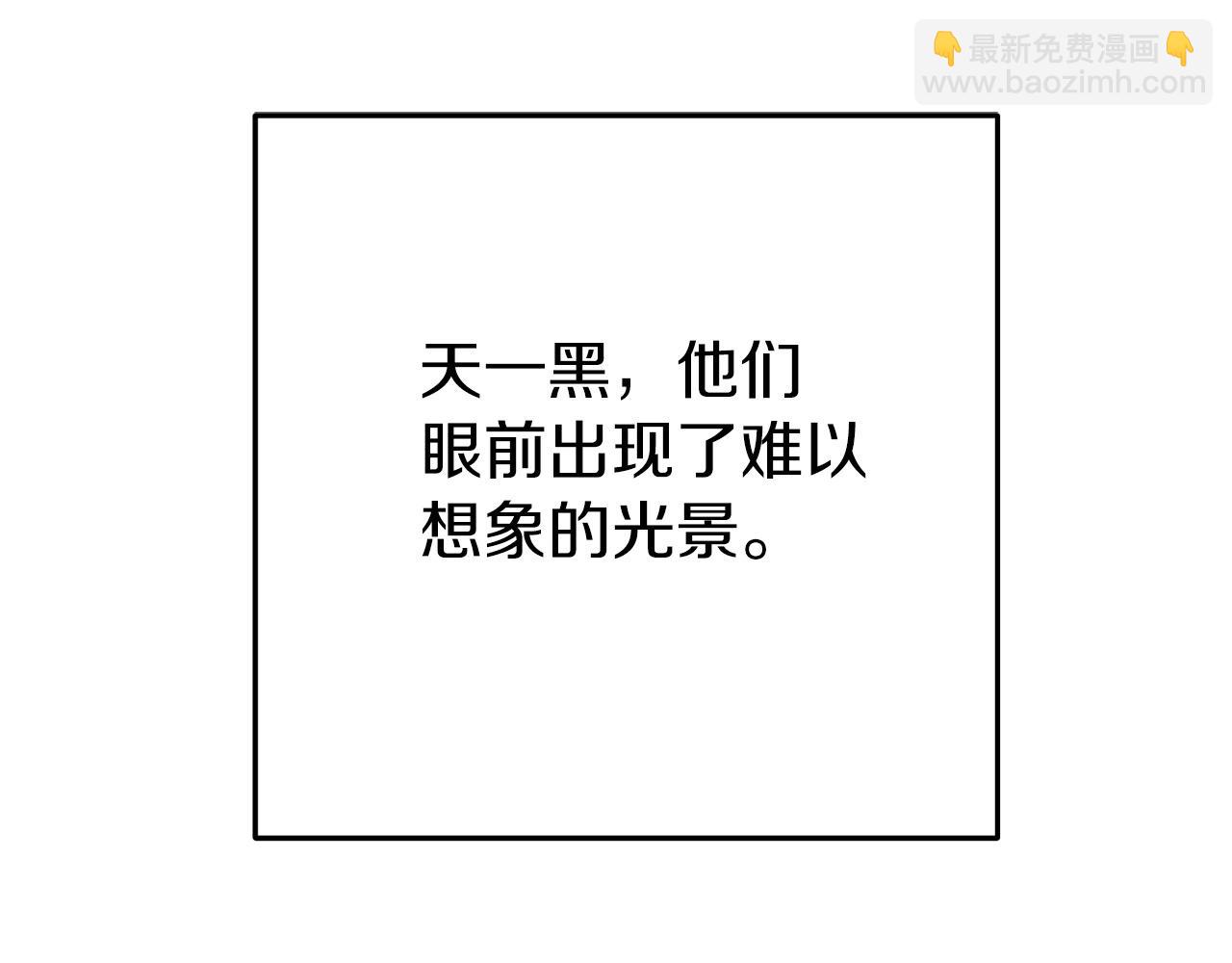 第114话 入侵神殿的玩家195
