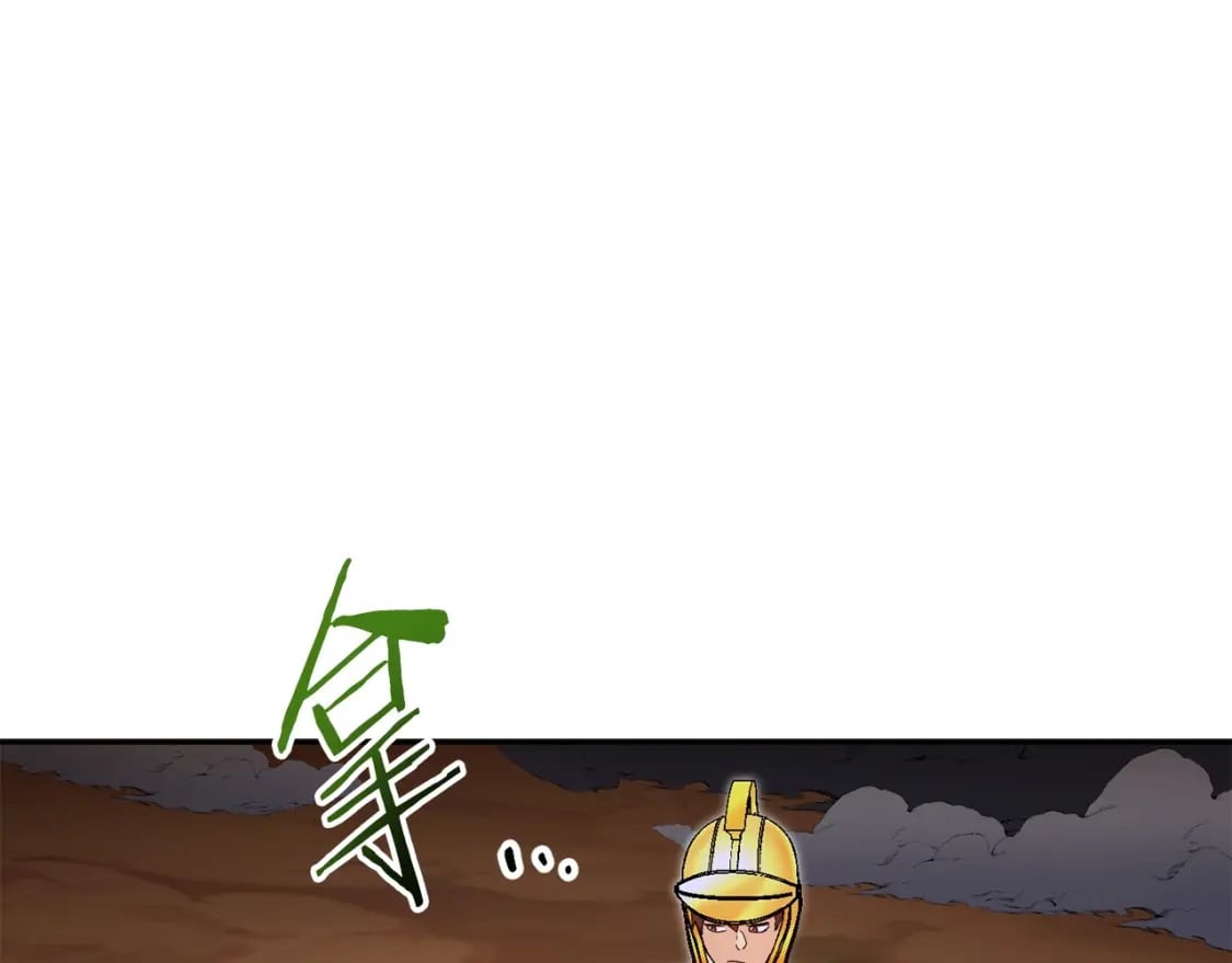 第156话 净化技能就是香啊！217