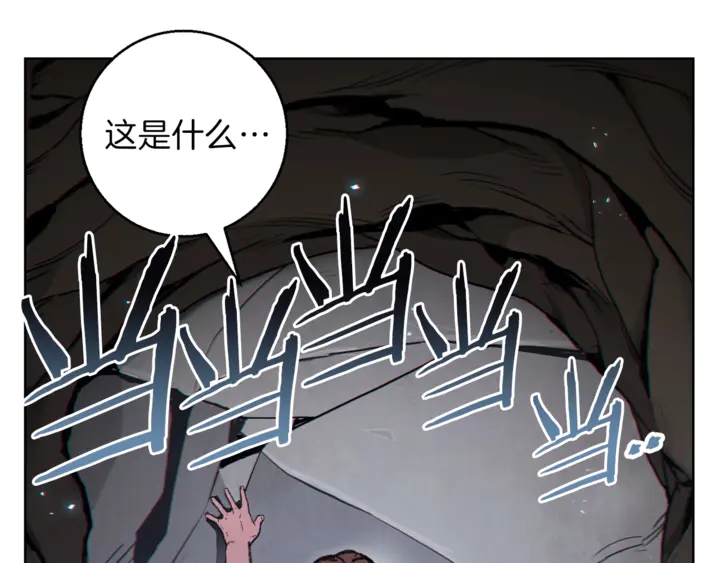 第21话 团土威力最大化112