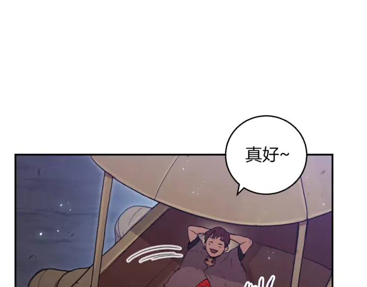 第22话 造物主式无奈83