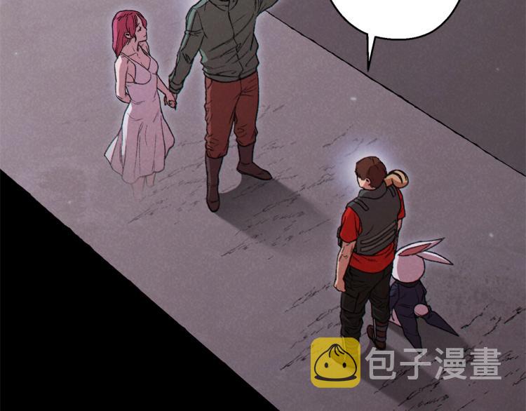 第74话 该死的陷阱！118
